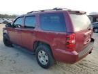 2007 Chevrolet Tahoe K1500