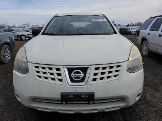 2009 Nissan Rogue S