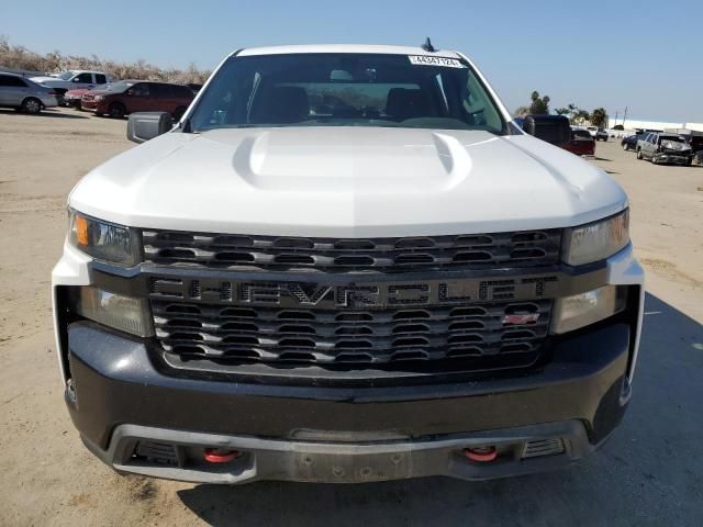 2020 Chevrolet Silverado K1500 Trail Boss Custom