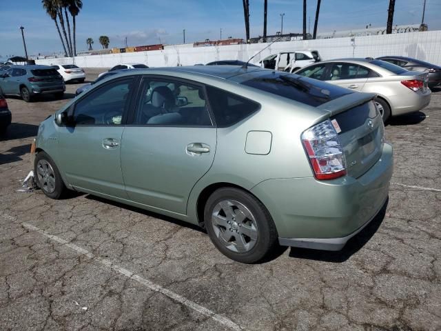 2007 Toyota Prius