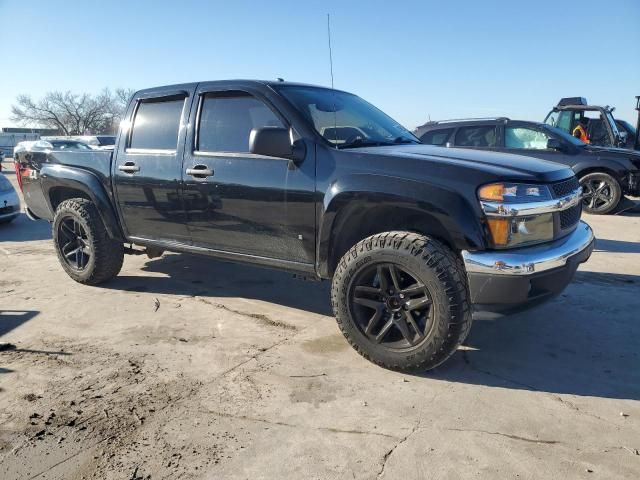 2006 Chevrolet Colorado