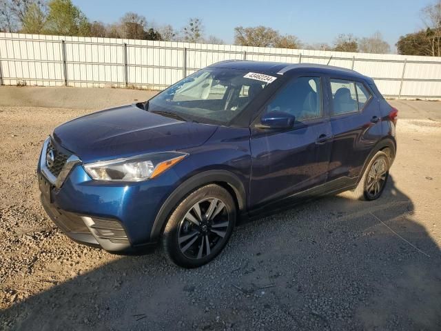 2020 Nissan Kicks SV