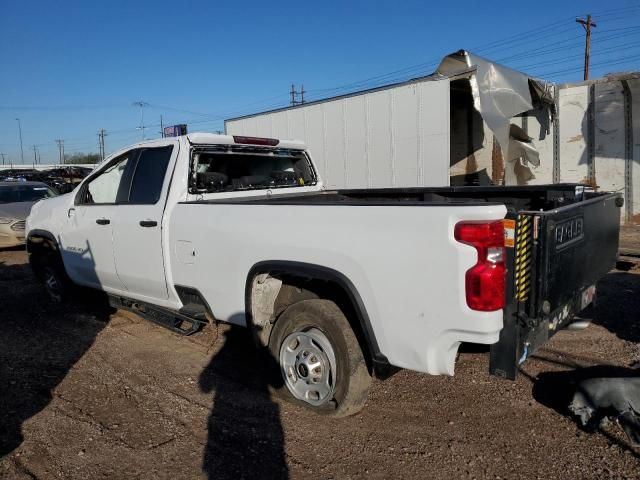 2023 Chevrolet Silverado C2500 Heavy Duty