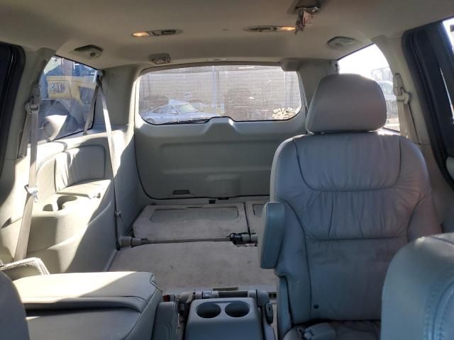 2010 Honda Odyssey EXL