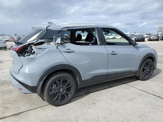 2023 Nissan Kicks SV