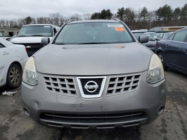 2008 Nissan Rogue S