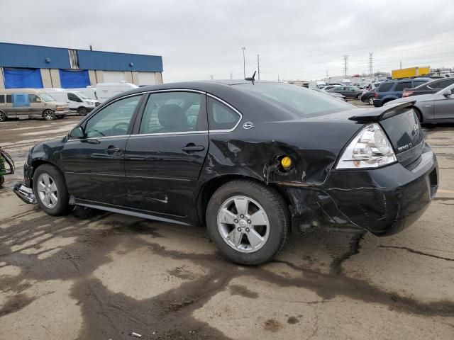 2009 Chevrolet Impala 1LT