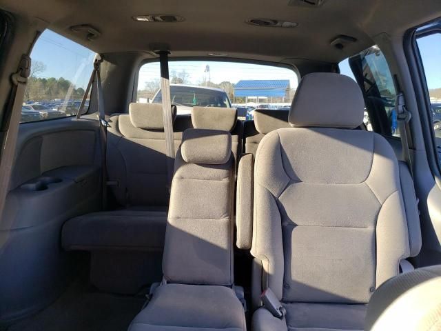 2008 Honda Odyssey EX