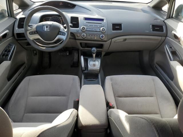 2007 Honda Civic EX