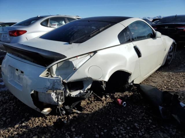 2006 Nissan 350Z Coupe