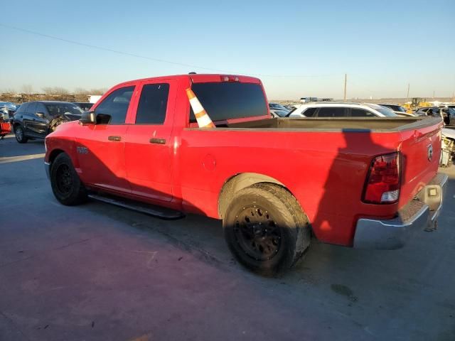 2013 Dodge RAM 1500 ST