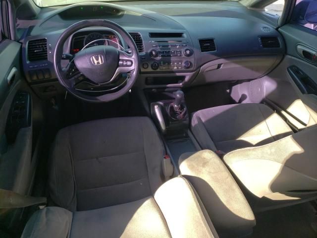 2006 Honda Civic LX