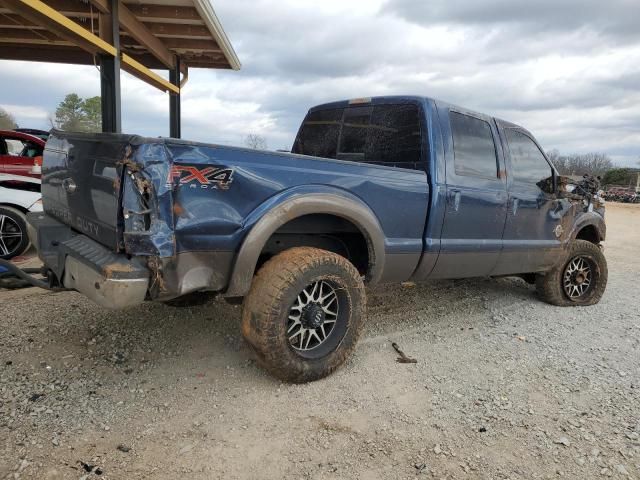 2015 Ford F250 Super Duty