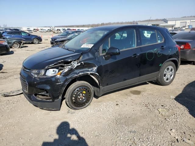 2017 Chevrolet Trax LS