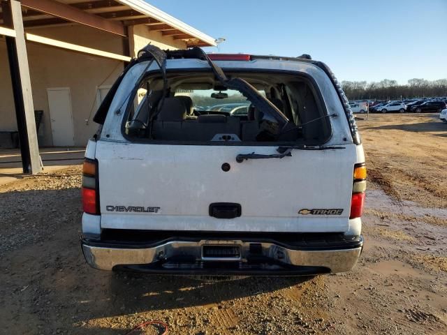 2005 Chevrolet Tahoe C1500