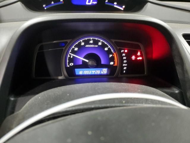 2007 Honda Civic LX