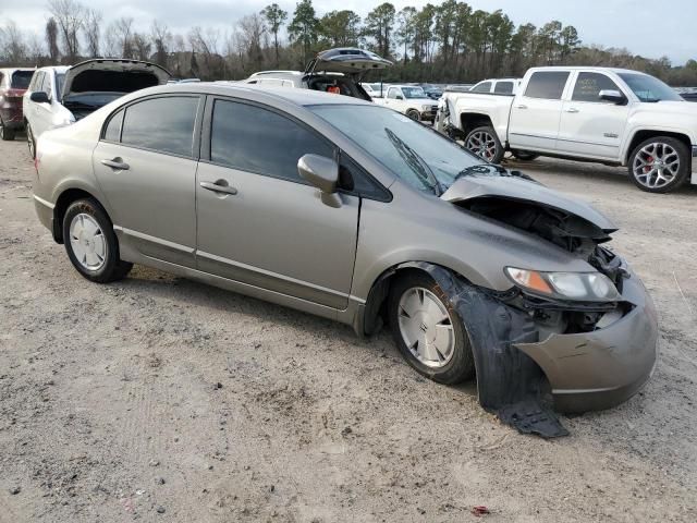 2008 Honda Civic Hybrid