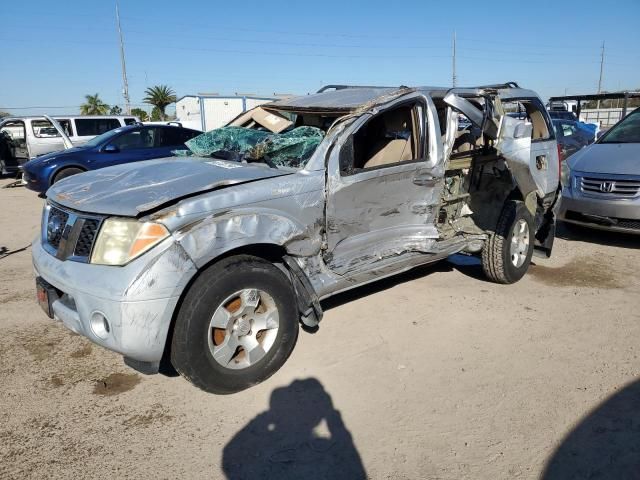 2005 Nissan Pathfinder LE