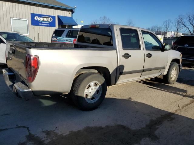 2006 Chevrolet Colorado