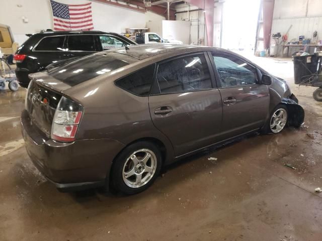 2005 Toyota Prius