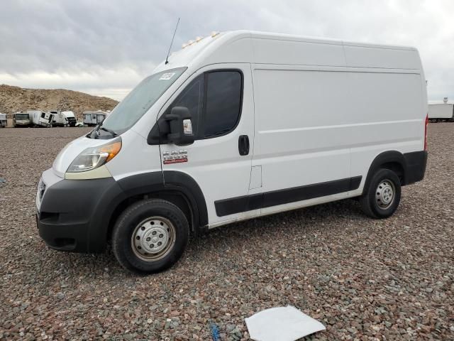 2019 Dodge RAM Promaster 1500 1500 High