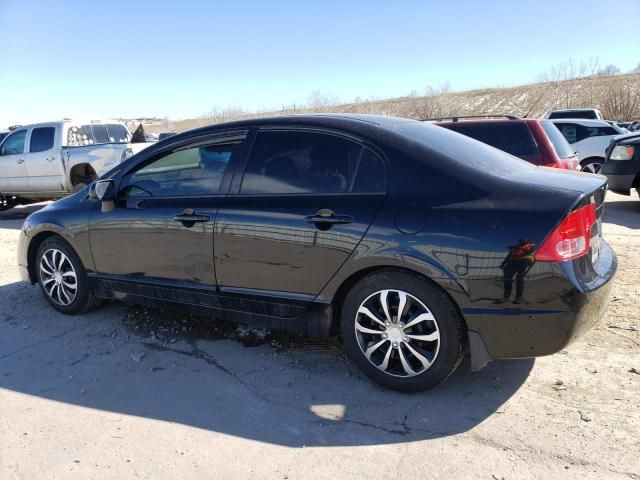 2007 Honda Civic LX