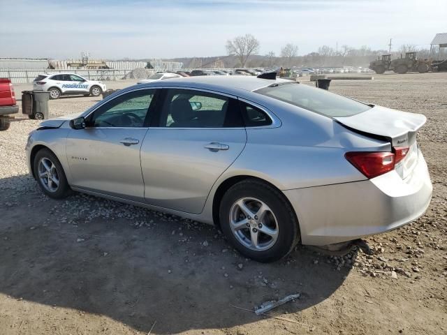 2018 Chevrolet Malibu LS