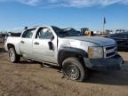 2011 Chevrolet Silverado K1500 LS