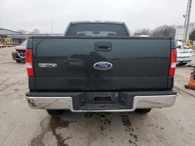 2005 Ford F150