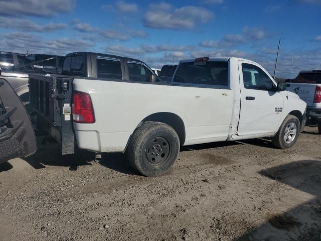 2015 Dodge RAM 1500 ST