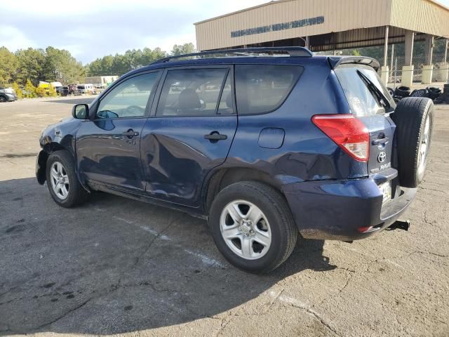 2007 Toyota Rav4