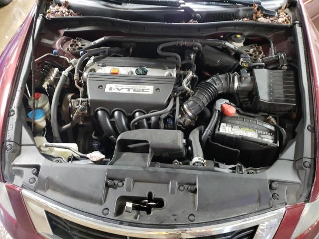 2009 Honda Accord EXL