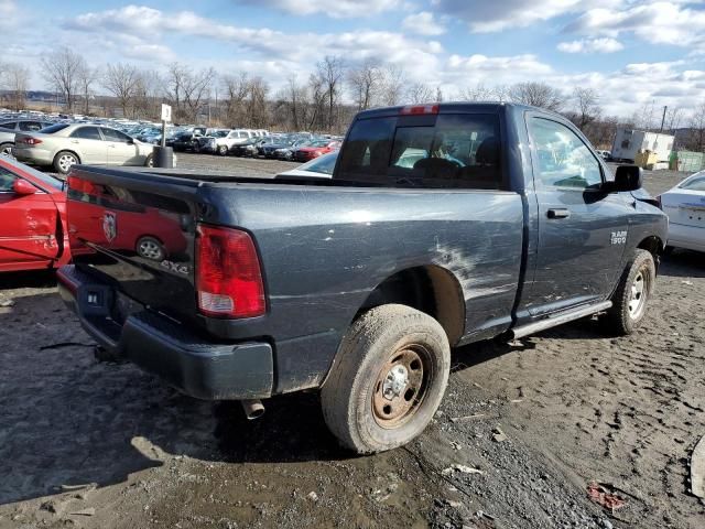 2013 Dodge RAM 1500 ST