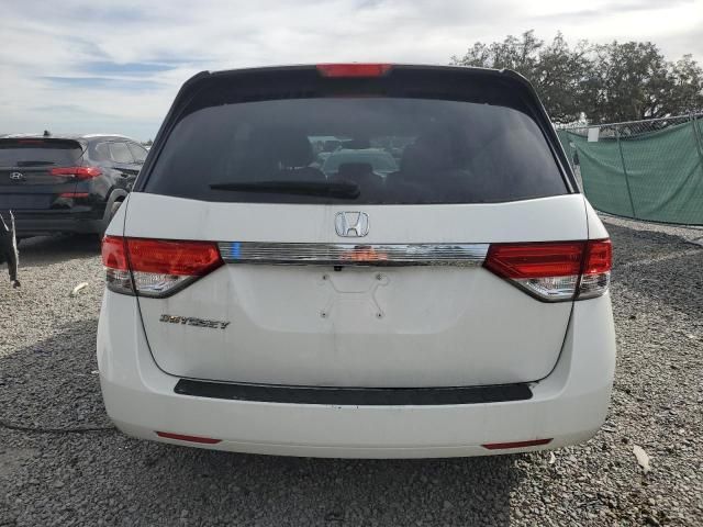 2016 Honda Odyssey EXL