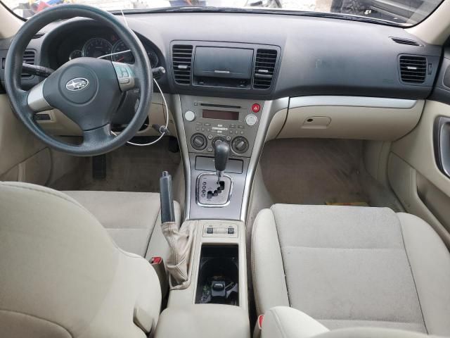 2008 Subaru Outback 2.5I