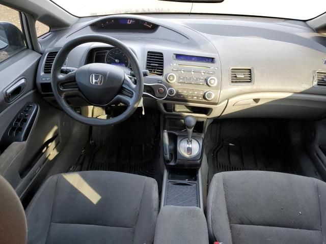 2007 Honda Civic DX