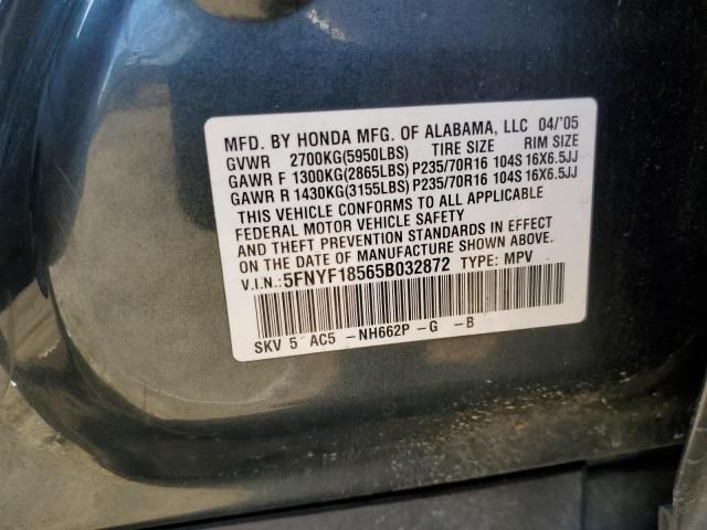 2005 Honda Pilot EXL