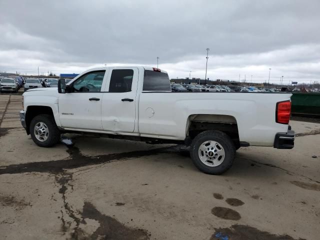 2015 Chevrolet Silverado C2500 Heavy Duty