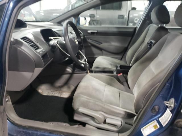 2006 Honda Civic LX