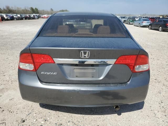 2011 Honda Civic EX