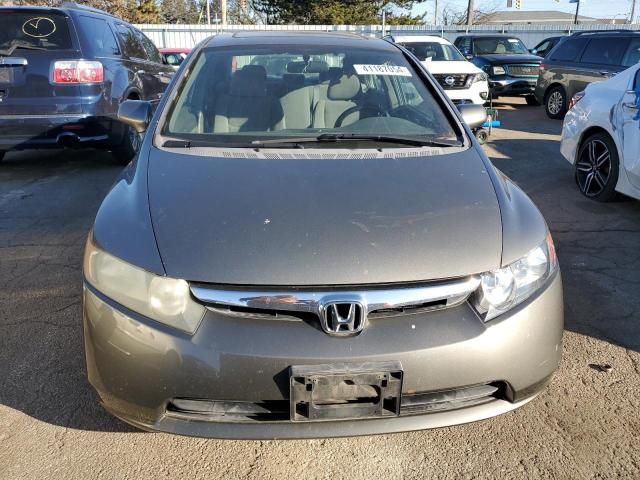 2007 Honda Civic LX