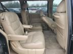 2006 Honda Odyssey EXL