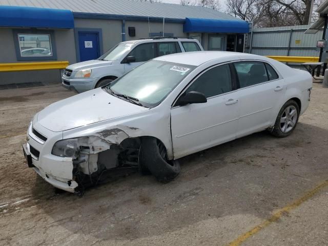 2012 Chevrolet Malibu LS