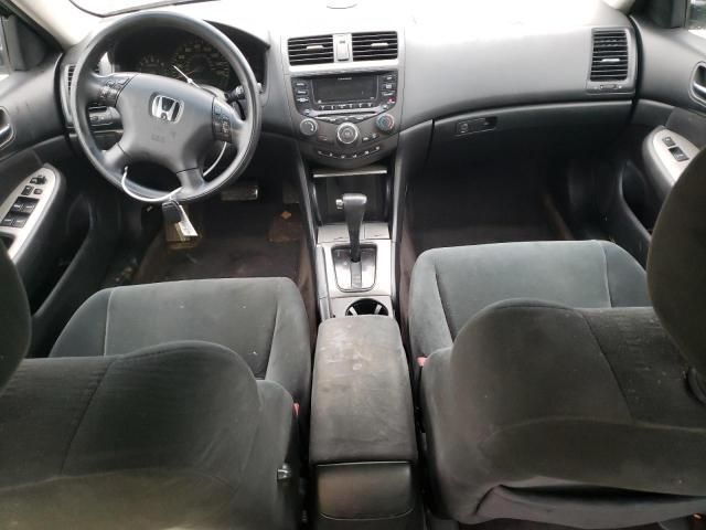 2005 Honda Accord EX