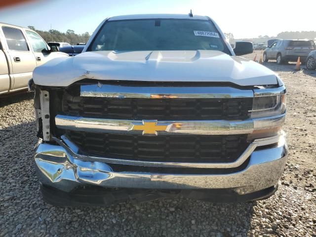 2016 Chevrolet Silverado C1500