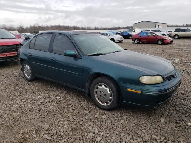 1999 Oldsmobile Cutlass GL