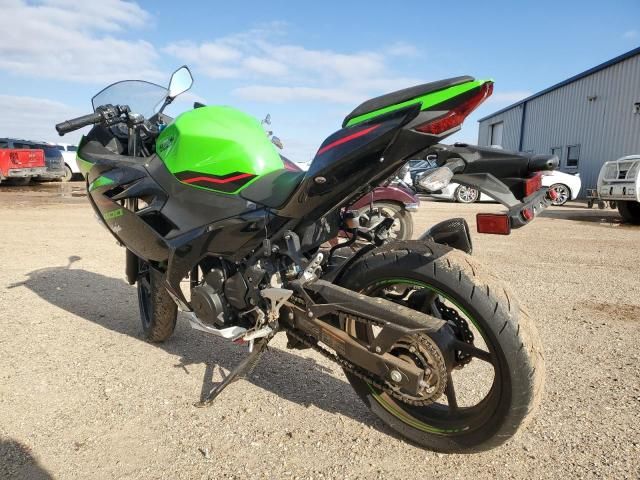 2022 Kawasaki EX400