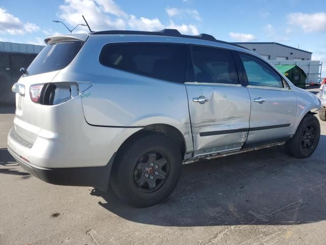 2017 Chevrolet Traverse LS