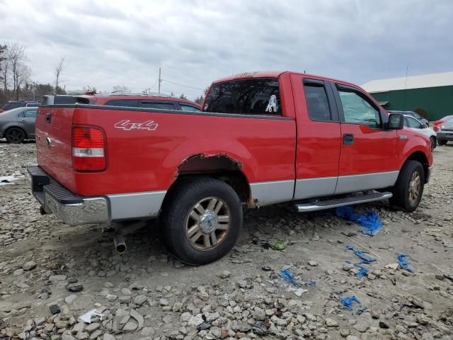 2008 Ford F150