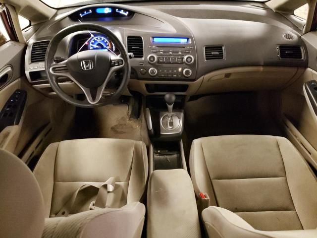 2009 Honda Civic LX